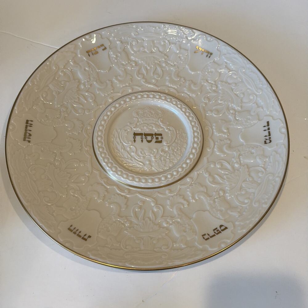 Vintage LENOX Jewish Museum Hebrew Pesach Seder Plate Judaism Judaica Israel